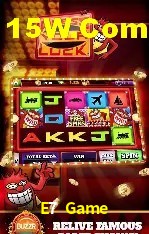 E7 Game Rio de Janeiro - Slot Strategy