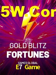 Games Directory E7 Game
